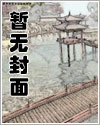 小道士原视频